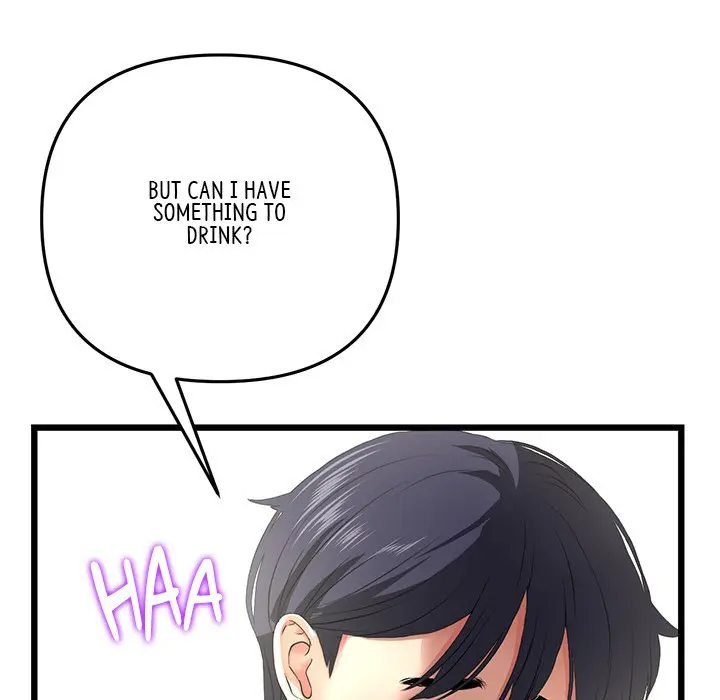 My First And Last Chapter 17 - Page 49