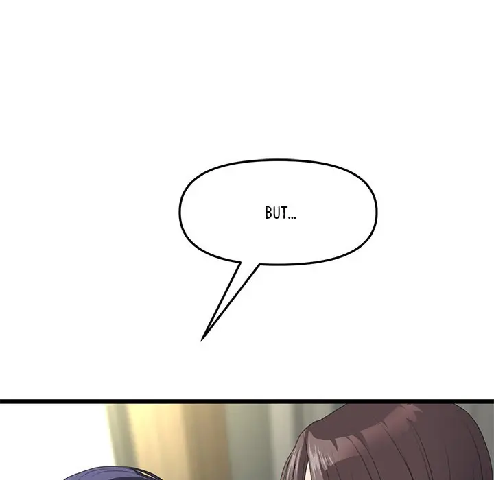 My First And Last Chapter 17 - Page 5