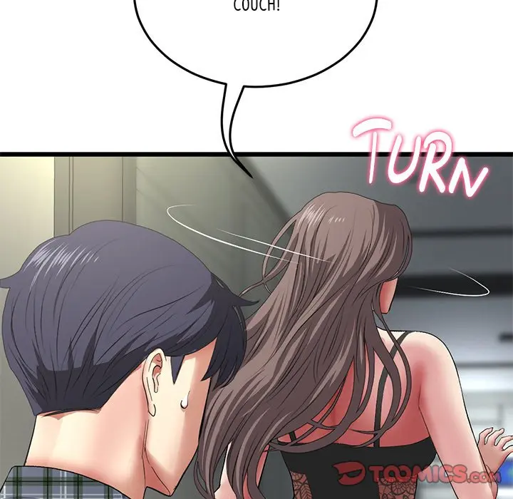 My First And Last Chapter 17 - Page 52