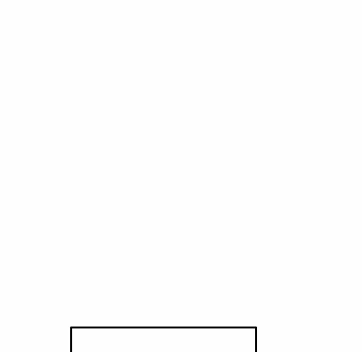 My First And Last Chapter 17 - Page 54