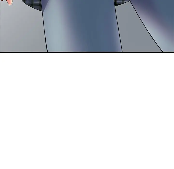 My First And Last Chapter 17 - Page 57