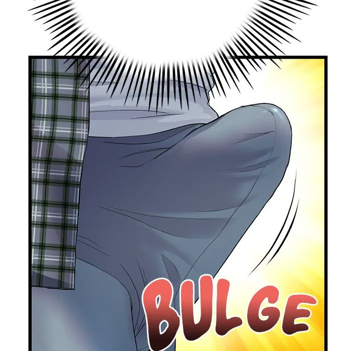 My First And Last Chapter 17 - Page 59