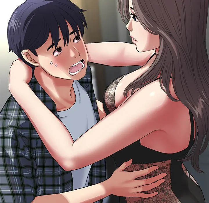 My First And Last Chapter 17 - Page 6