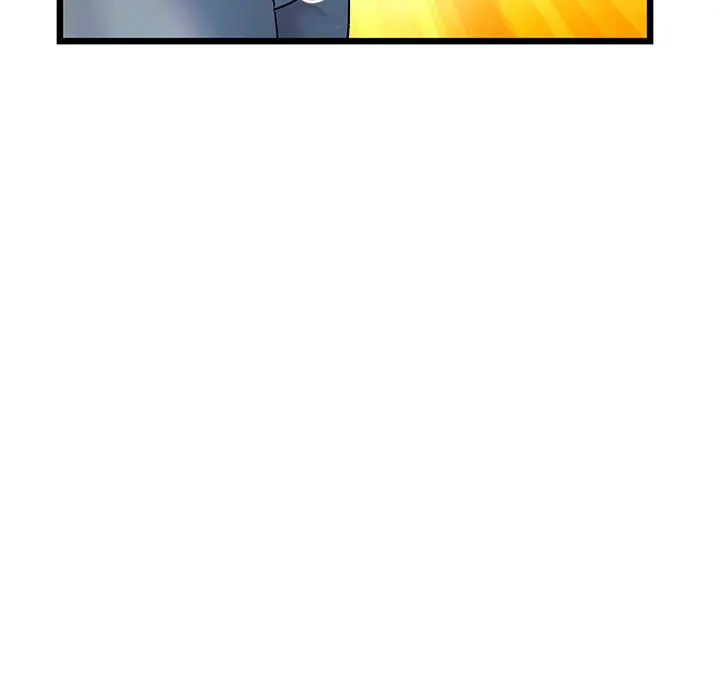 My First And Last Chapter 17 - Page 60
