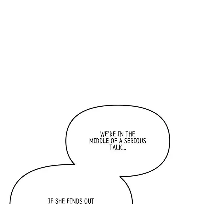 My First And Last Chapter 17 - Page 61
