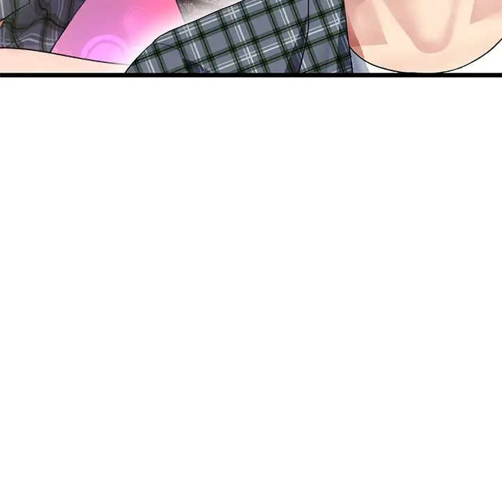 My First And Last Chapter 17 - Page 67