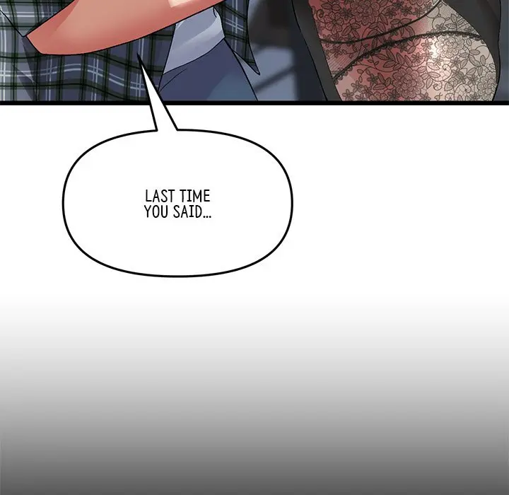 My First And Last Chapter 17 - Page 7