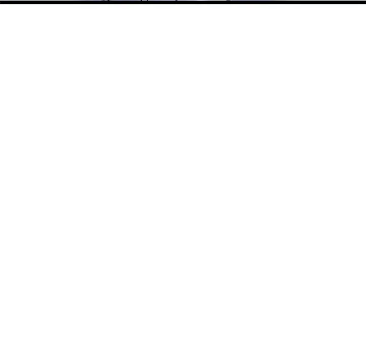 My First And Last Chapter 17 - Page 70