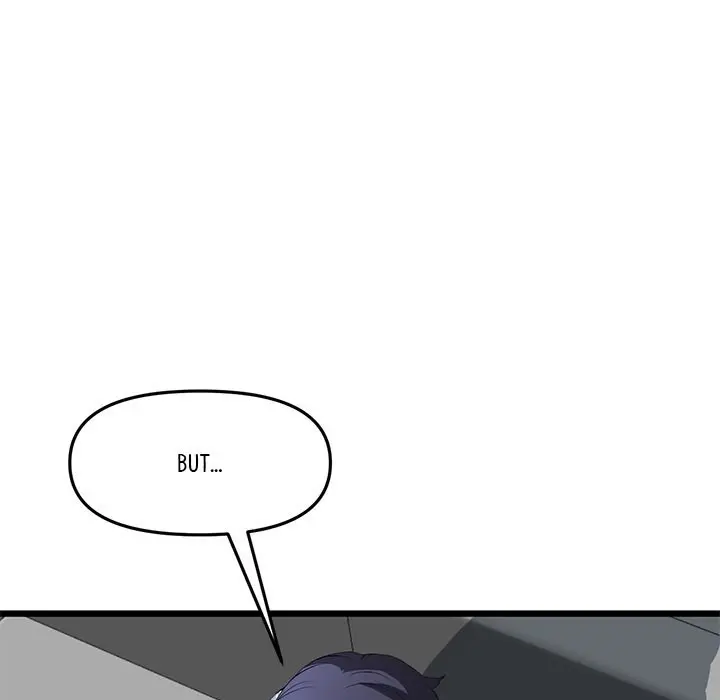 My First And Last Chapter 17 - Page 71