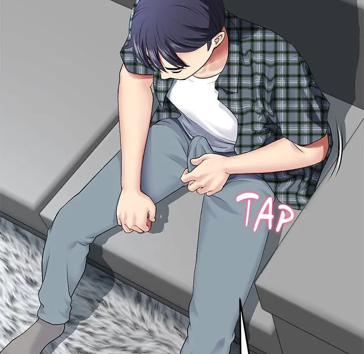 My First And Last Chapter 17 - Page 72