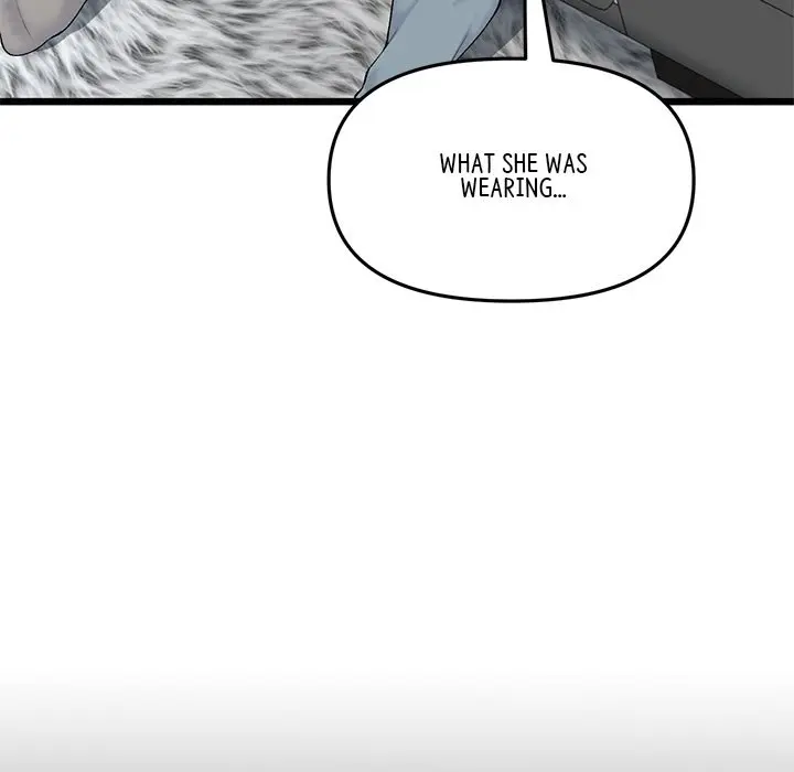 My First And Last Chapter 17 - Page 73