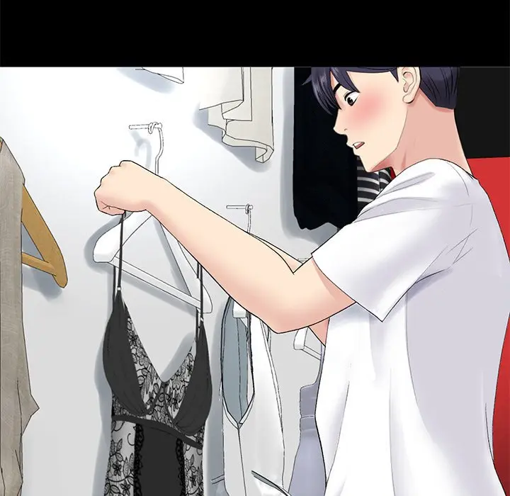 My First And Last Chapter 17 - Page 75