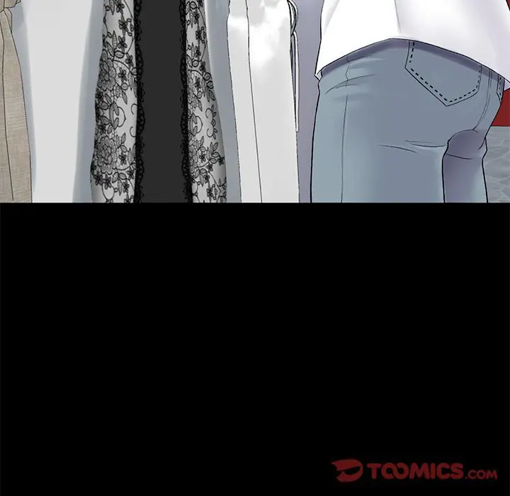 My First And Last Chapter 17 - Page 76