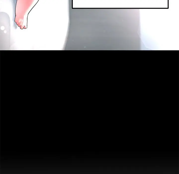 My First And Last Chapter 17 - Page 81