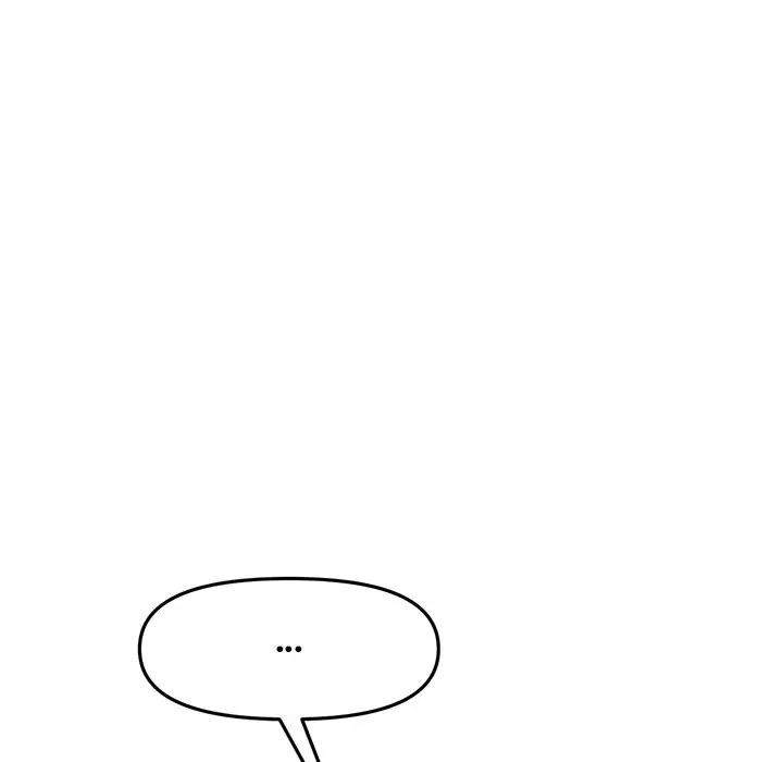 My First And Last Chapter 17 - Page 85