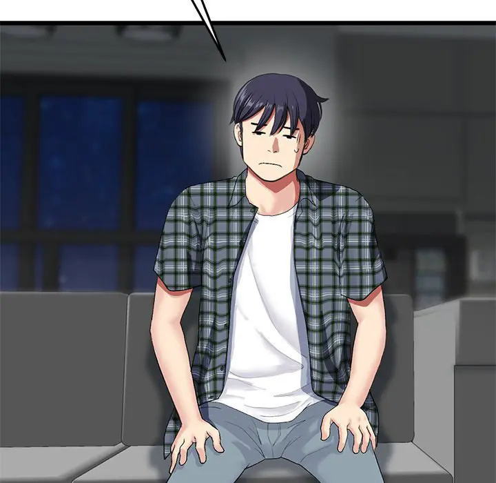 My First And Last Chapter 17 - Page 86