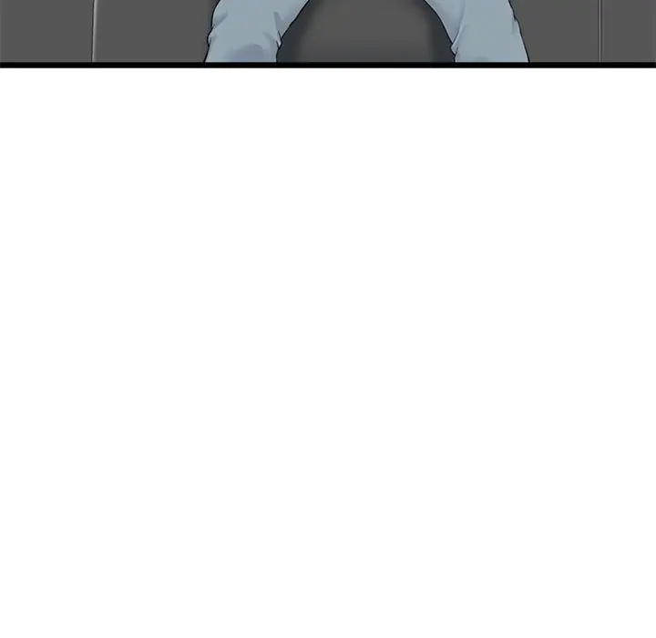My First And Last Chapter 17 - Page 87