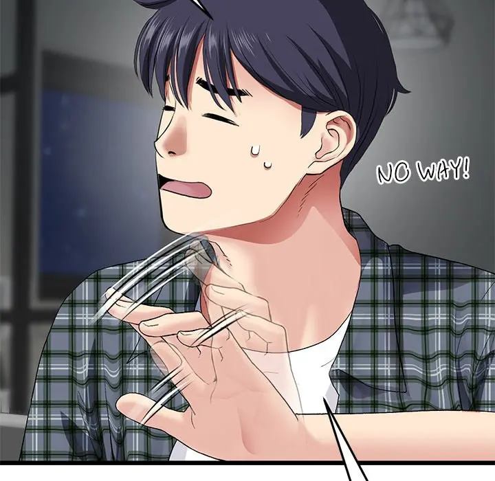 My First And Last Chapter 17 - Page 89