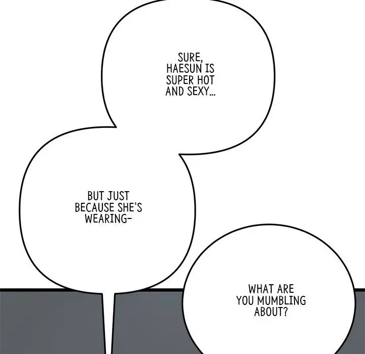 My First And Last Chapter 17 - Page 91
