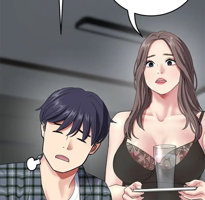 My First And Last Chapter 17 - Page 92