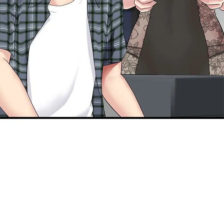 My First And Last Chapter 17 - Page 93