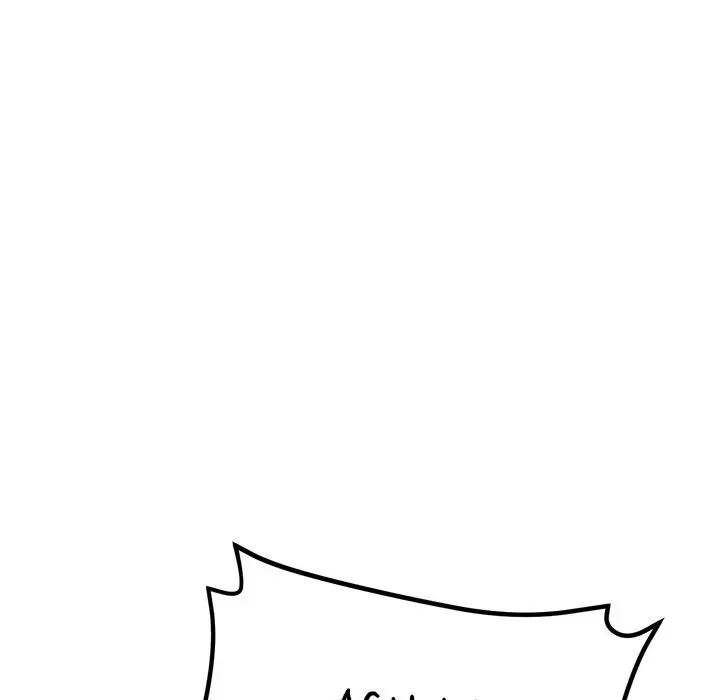 My First And Last Chapter 17 - Page 94