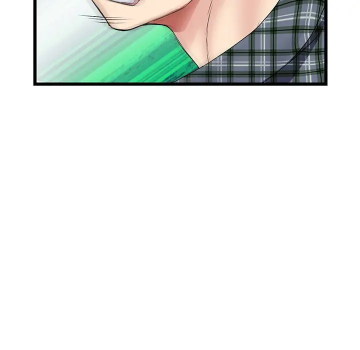My First And Last Chapter 17 - Page 96