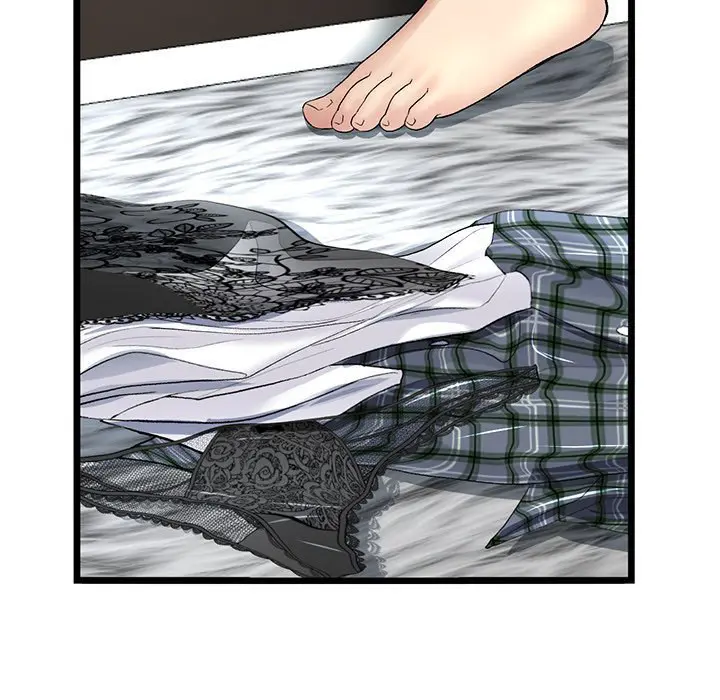 My First And Last Chapter 18 - Page 101