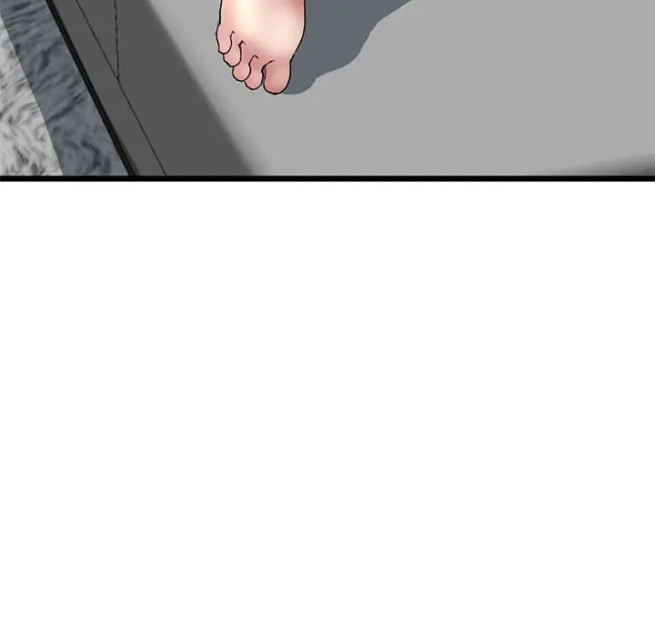 My First And Last Chapter 18 - Page 105