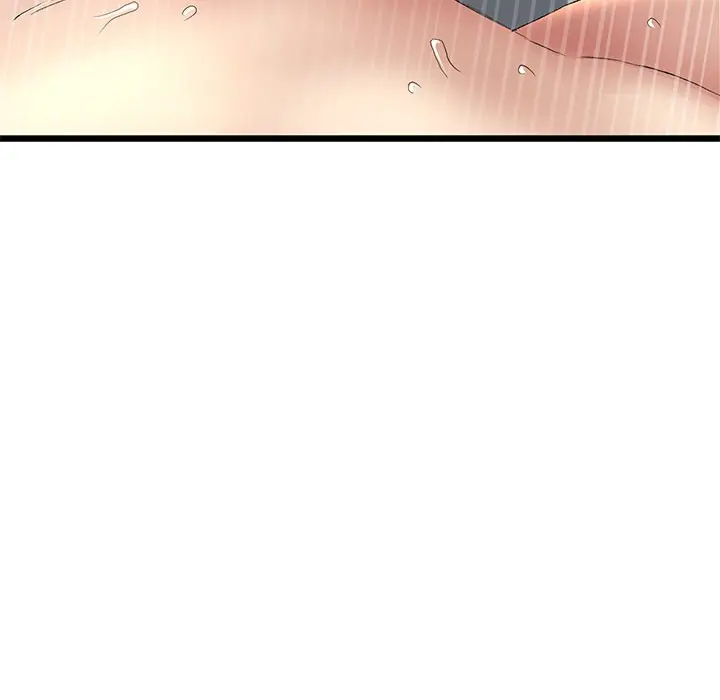 My First And Last Chapter 18 - Page 108