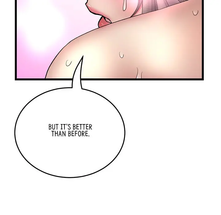 My First And Last Chapter 18 - Page 117