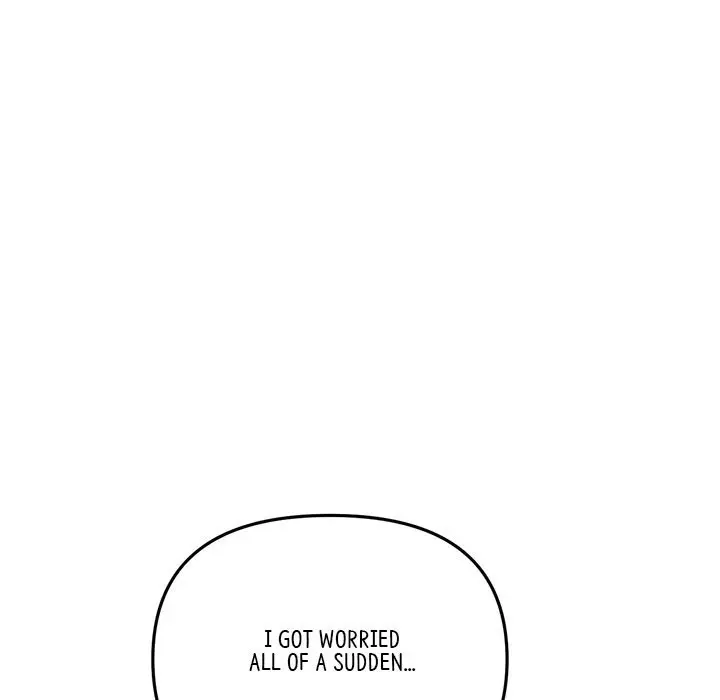 My First And Last Chapter 18 - Page 121