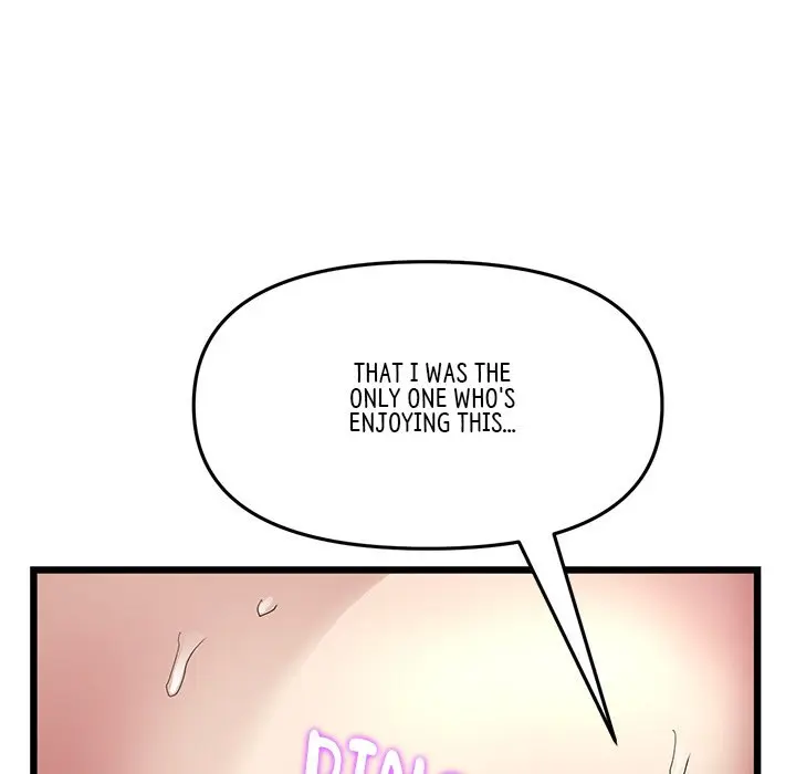 My First And Last Chapter 18 - Page 125