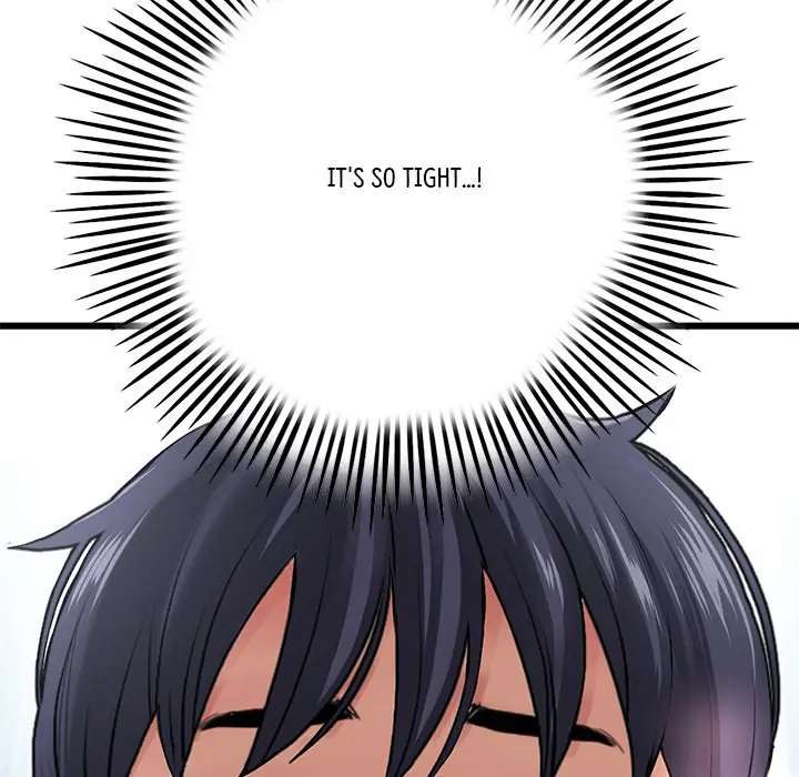 My First And Last Chapter 18 - Page 144