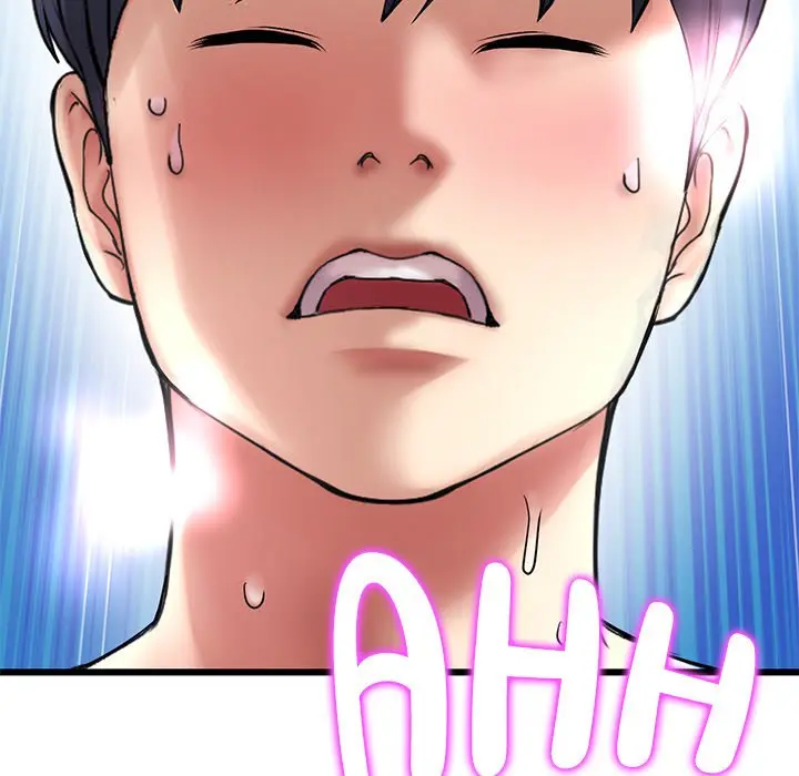 My First And Last Chapter 18 - Page 145