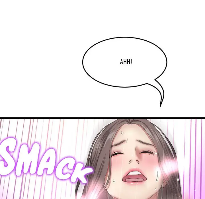 My First And Last Chapter 18 - Page 150