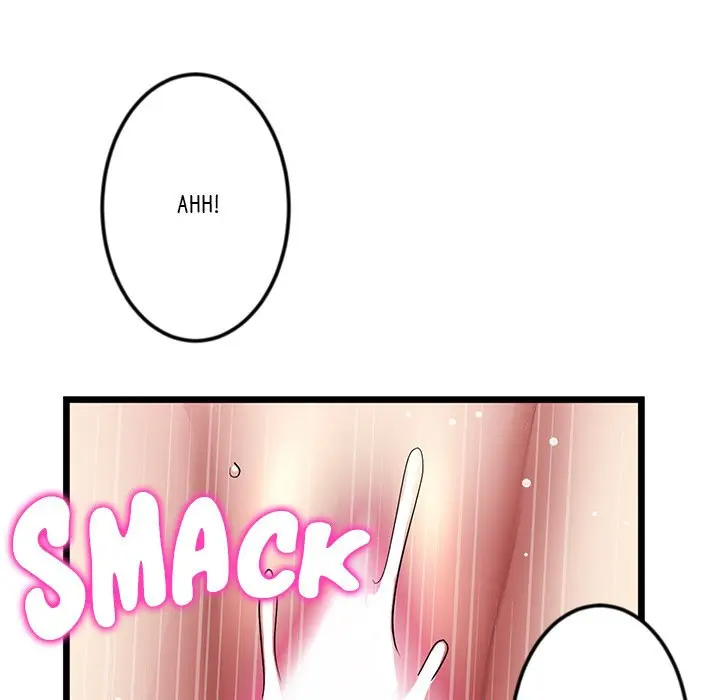 My First And Last Chapter 18 - Page 154