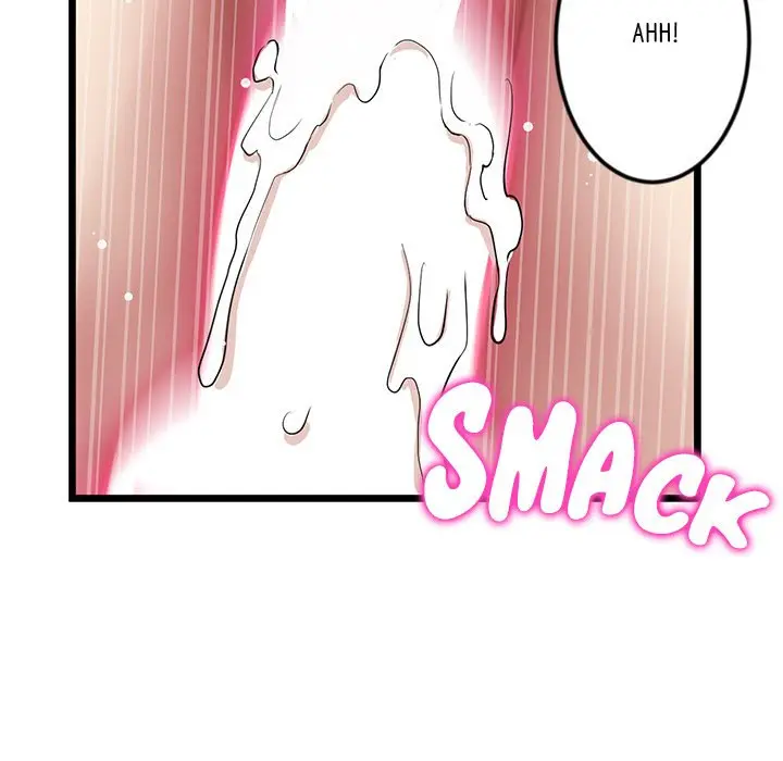 My First And Last Chapter 18 - Page 155