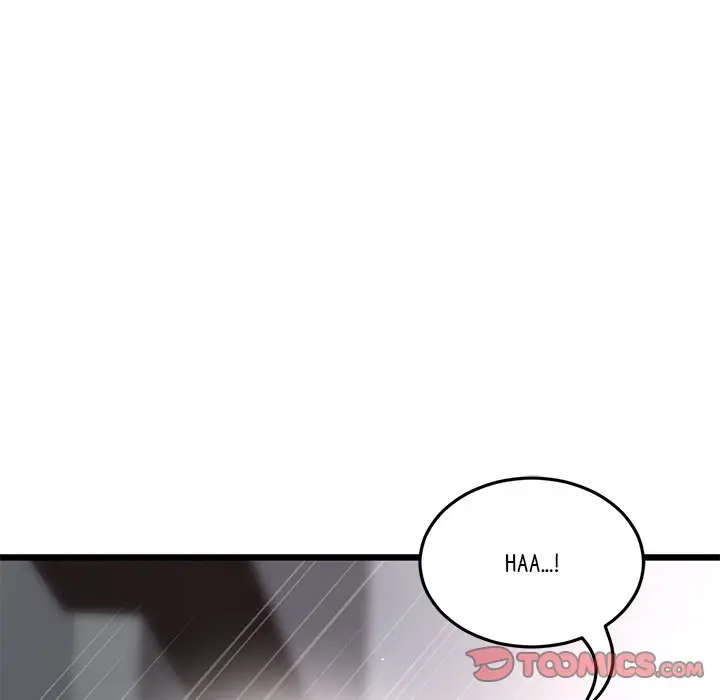 My First And Last Chapter 18 - Page 160