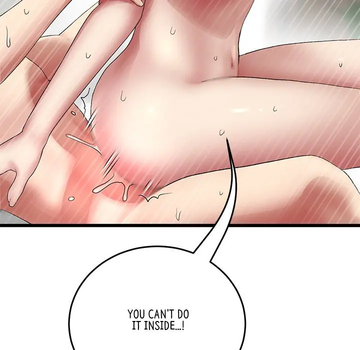 My First And Last Chapter 18 - Page 162