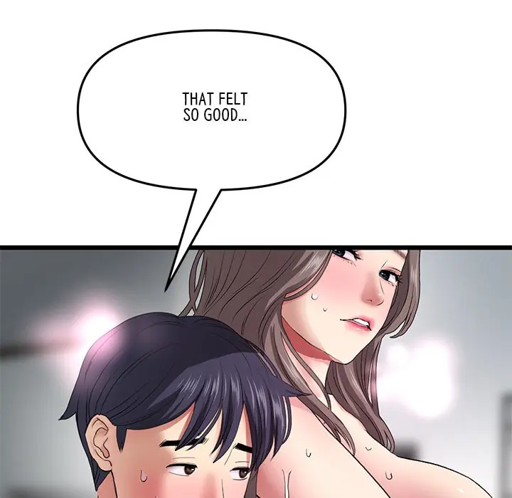 My First And Last Chapter 18 - Page 173