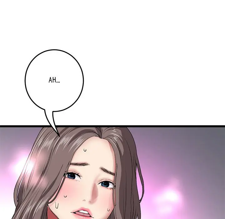 My First And Last Chapter 18 - Page 176