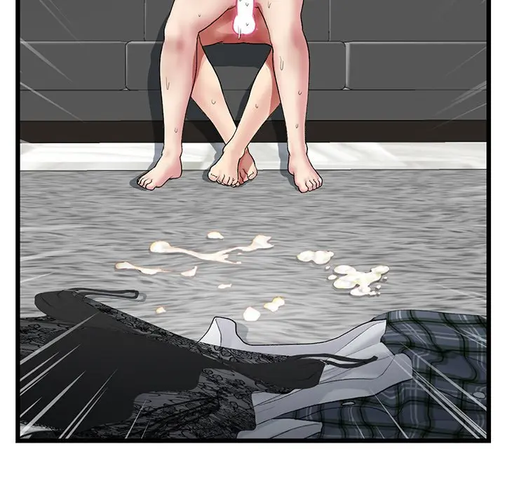 My First And Last Chapter 18 - Page 180