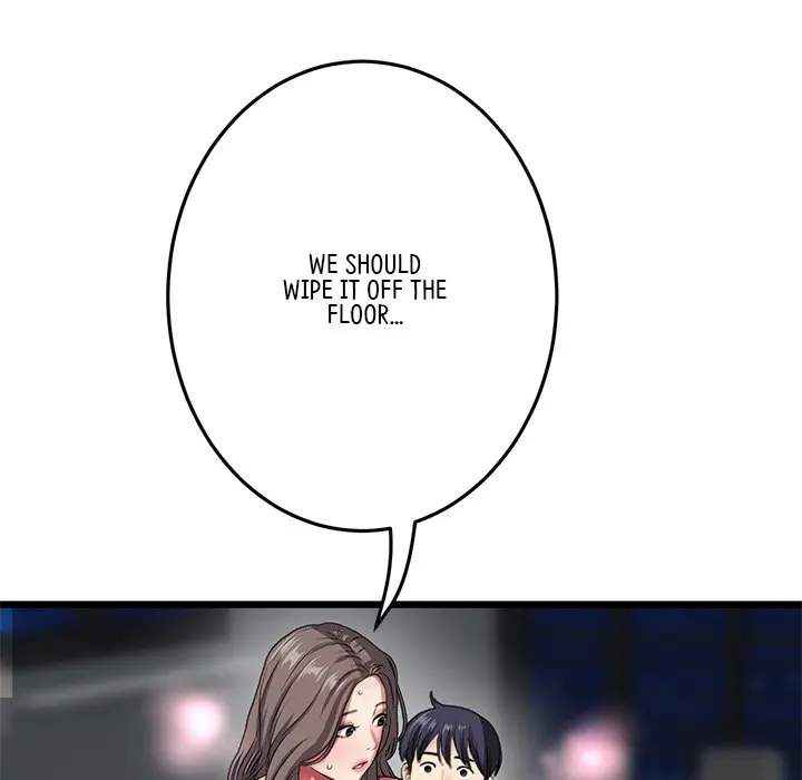 My First And Last Chapter 18 - Page 182