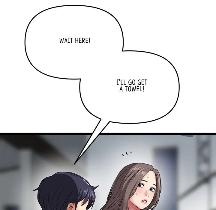 My First And Last Chapter 18 - Page 185