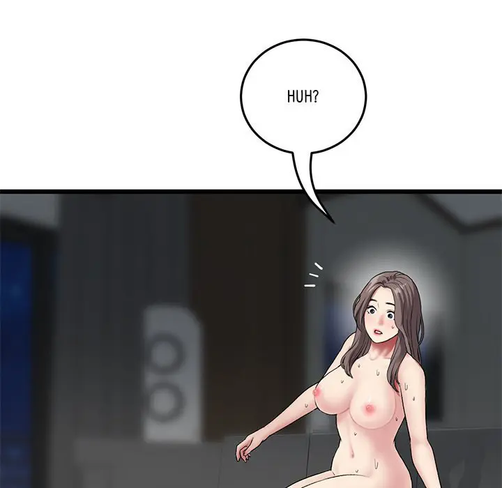 My First And Last Chapter 18 - Page 191