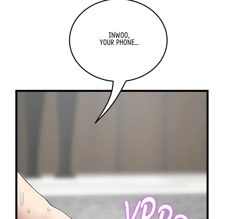 My First And Last Chapter 18 - Page 194