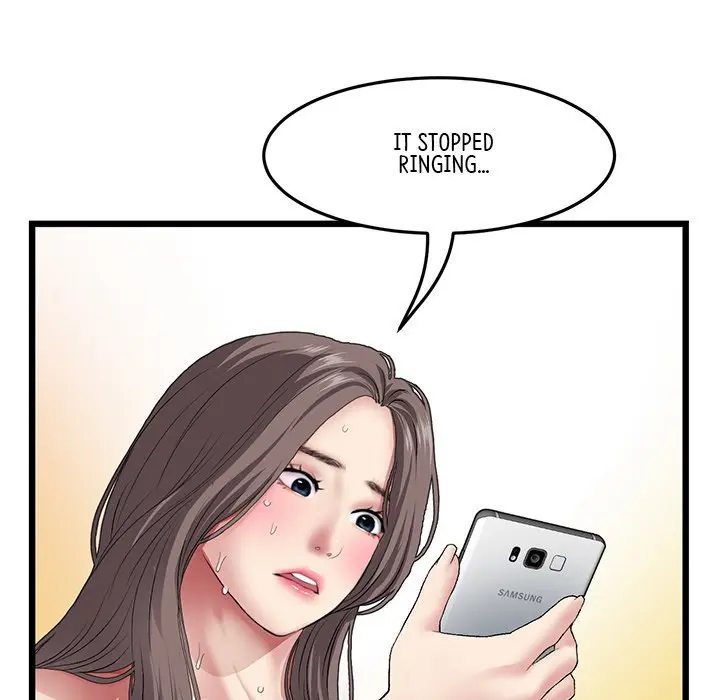 My First And Last Chapter 18 - Page 200