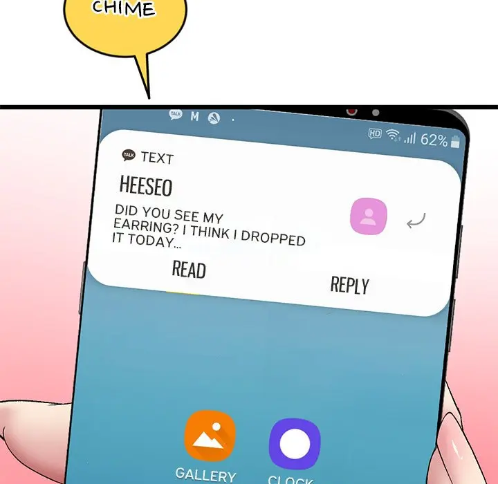 My First And Last Chapter 18 - Page 203
