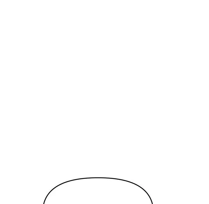 My First And Last Chapter 18 - Page 211